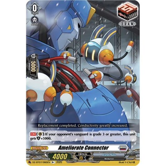 Image for Ameliorate Connector (DZ-BT07/060EN) (DZ-BT07) - Cardfight Vanguard