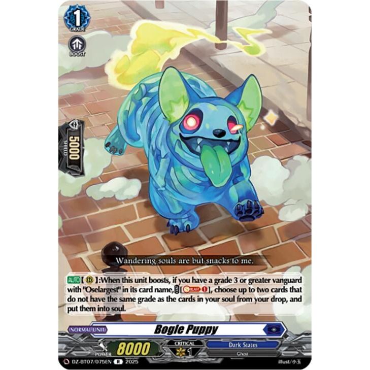 Image for Bogle Puppy (DZ-BT07/075EN) (DZ-BT07) - Cardfight Vanguard