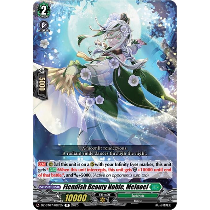 Image for Fiendish Beauty Noble, Melaoel (DZ-BT07/087EN) (DZ-BT07) - Cardfight Vanguard