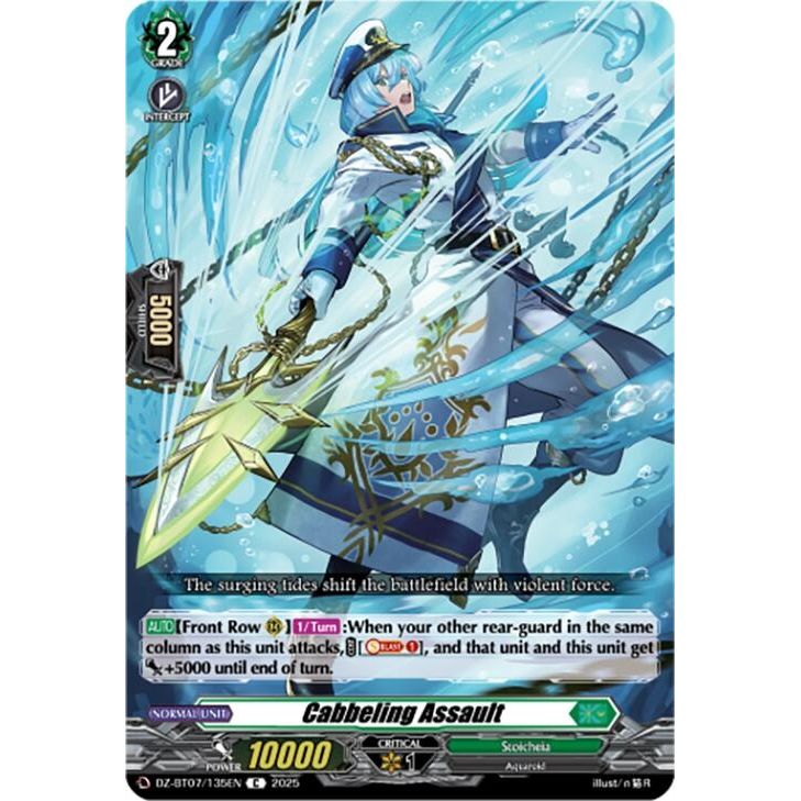 Image for Cabbeling Assault (DZ-BT07/135EN) (DZ-BT07) - Cardfight Vanguard