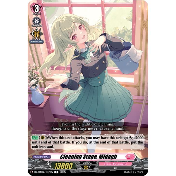 Image for Cleaning Stage, Midagh (DZ-BT07/142EN) (DZ-BT07) - Cardfight Vanguard