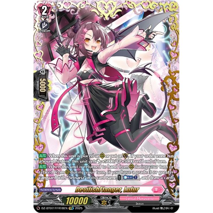 Image for DevilishFlanger, Lufur (FFR) (DZ-BT07/FFR18EN) (DZ-BT07) - Cardfight Vanguard