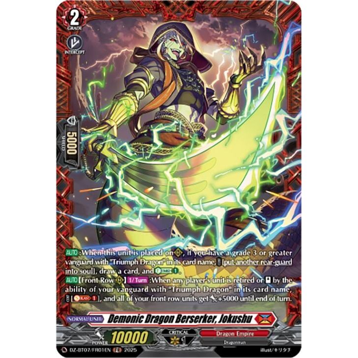 Image for Demonic Dragon Berserker, Jokushu (FR) (DZ-BT07/FR01EN) (DZ-BT07) - Cardfight Vanguard