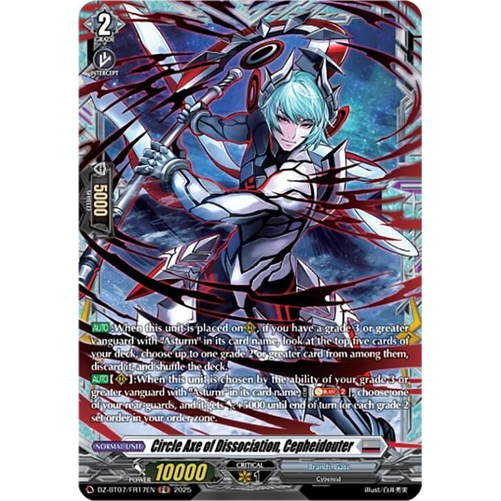 Image for Circle Axe of Dissociation, Cepheidouter (FR) (DZ-BT07/FR17EN) (DZ-BT07) - Cardfight Vanguard