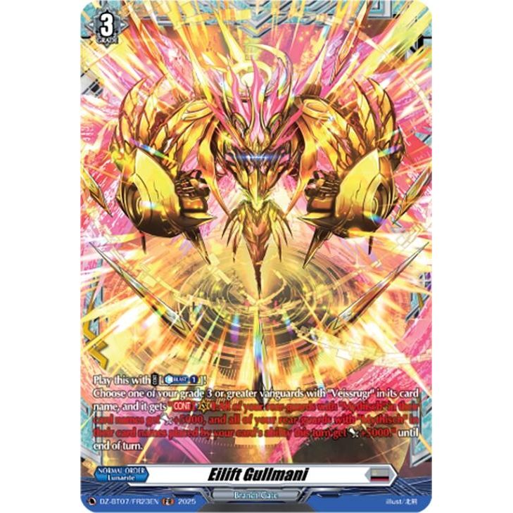 Image for Eilift Gullmani (FR) (DZ-BT07/FR23EN) (DZ-BT07) - Cardfight Vanguard