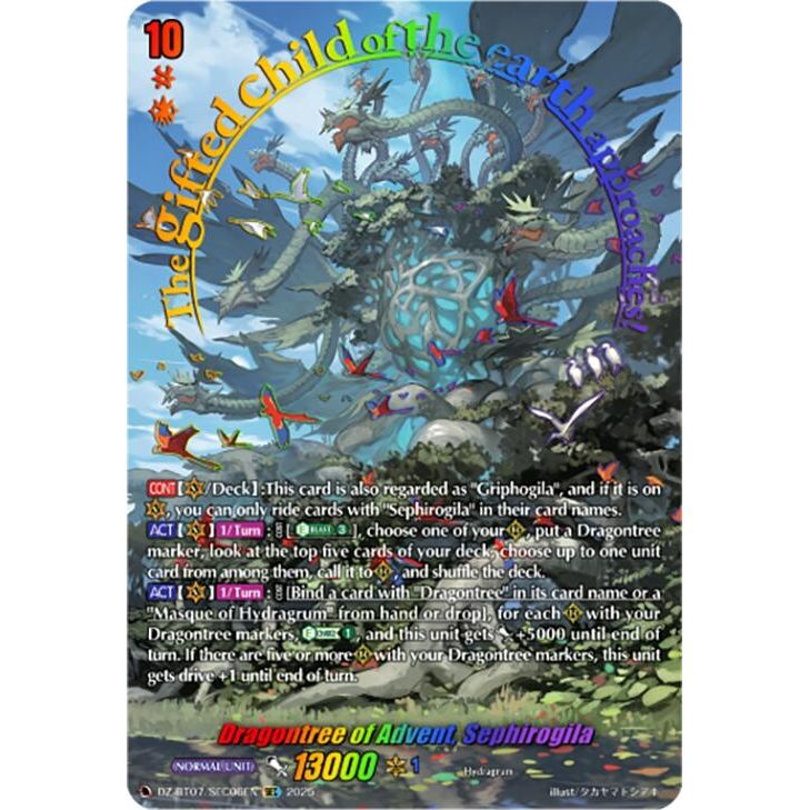 Image for Dragontree of Advent, Sephirogila (SEC) (DZ-BT07/SEC06EN) (DZ-BT07) - Cardfight Vanguard