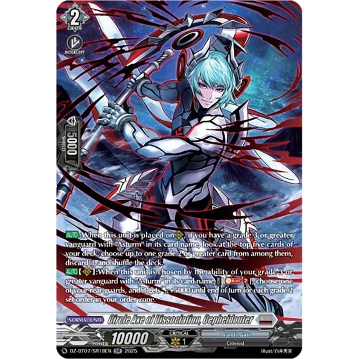Image for Circle Axe of Dissociation, Cepheidouter (SR) (DZ-BT07/SR18EN) (DZ-BT07) - Cardfight Vanguard