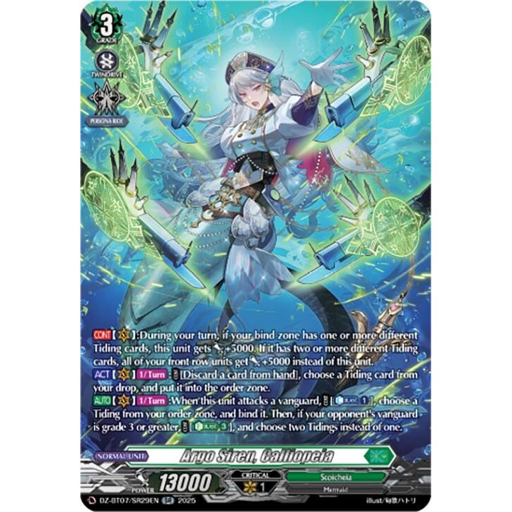 Image for Argo Siren, Calliopeia (SR) (DZ-BT07/SR29EN) (DZ-BT07) - Cardfight Vanguard