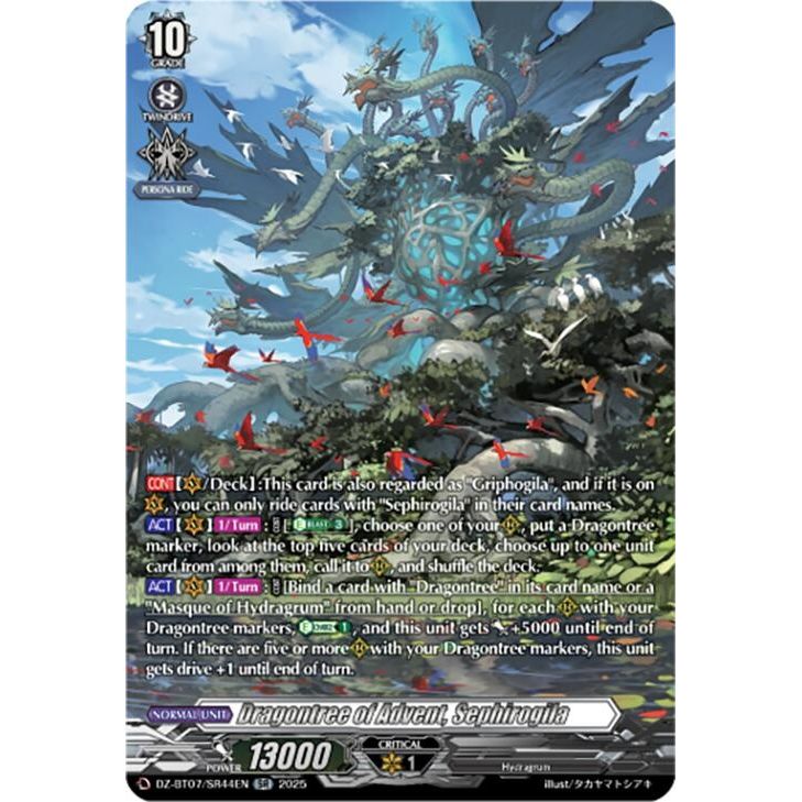Image for Dragontree of Advent, Sephirogila (SR) (DZ-BT07/SR44EN) (DZ-BT07) - Cardfight Vanguard