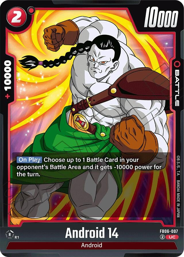Image for Android 14 (FB06-007) (FB06) - Dragon Ball Super: Fusion World