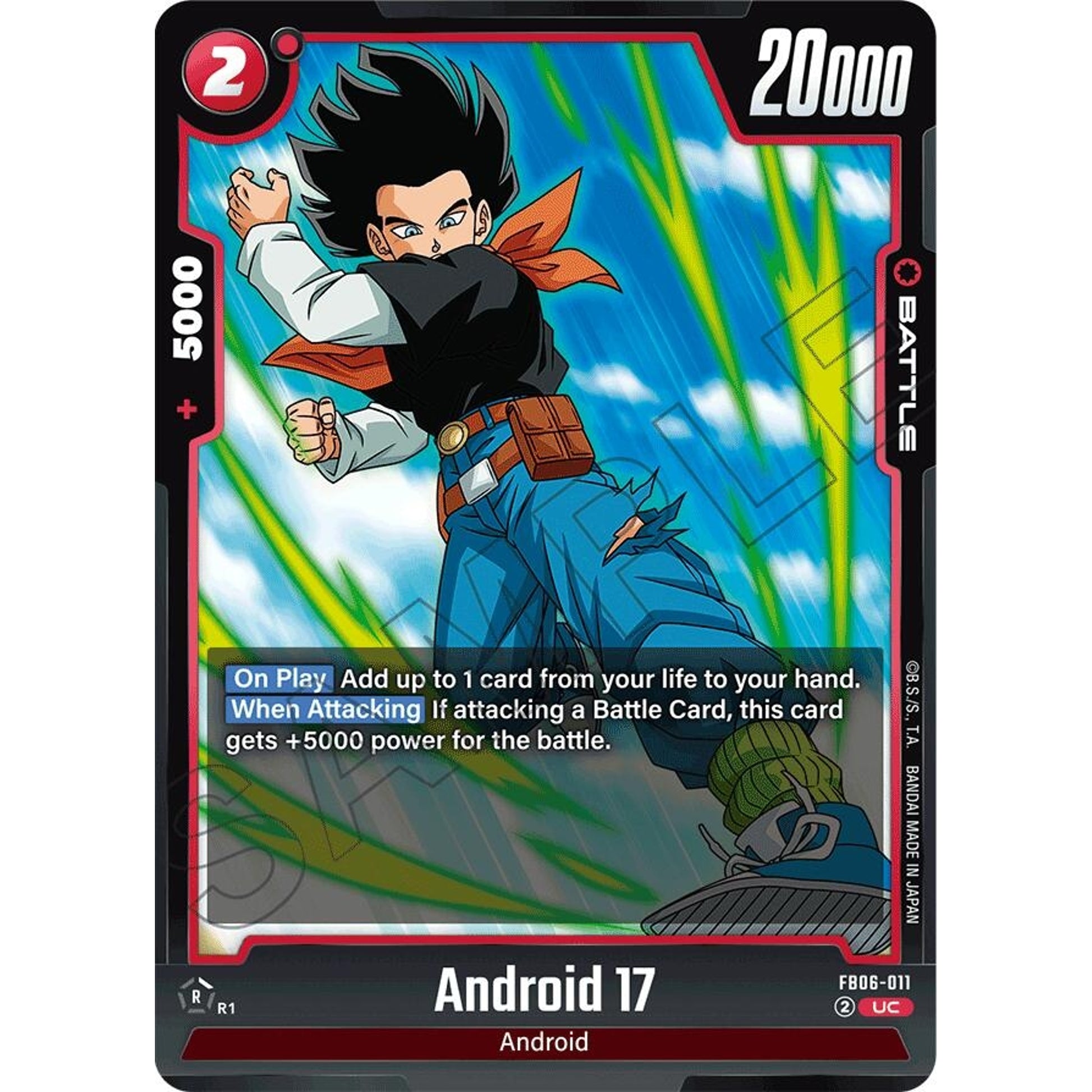 Image for Android 17 - FB06-011 (FB06-011) (FB06) - Dragon Ball Super: Fusion World