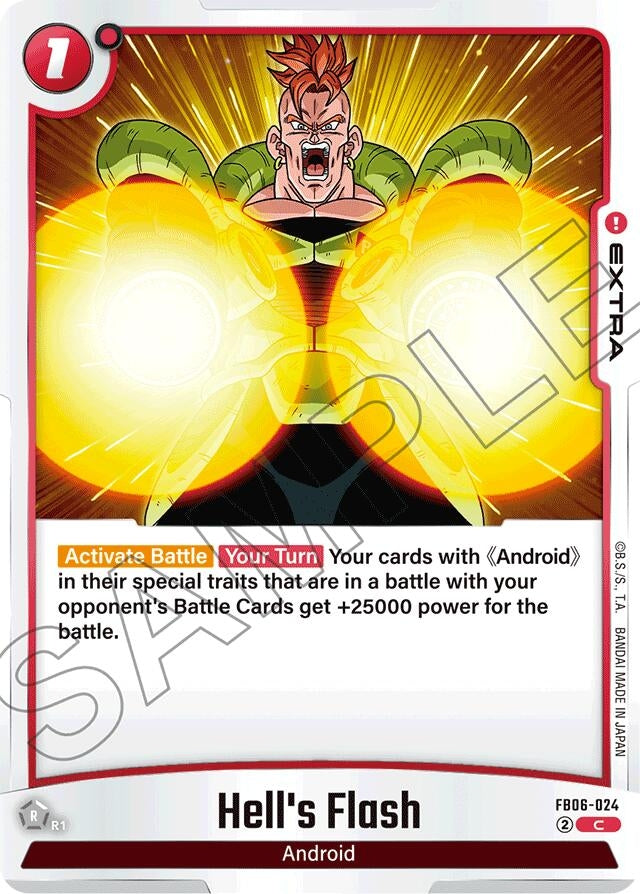Image for Hell's Flash (FB06-024) (FB06) - Dragon Ball Super: Fusion World