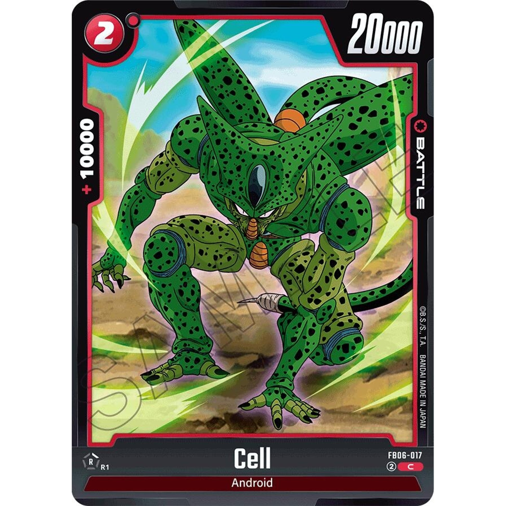 Image for Cell (FB06-017) (FB06) - Dragon Ball Super: Fusion World