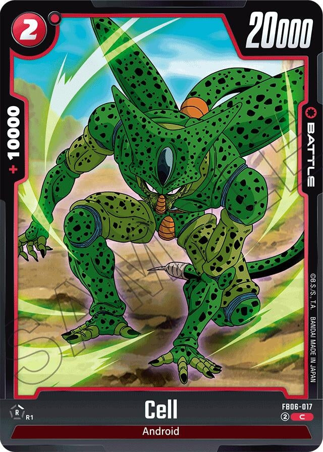 Image for Cell (FB06-017) (FB06) - Dragon Ball Super: Fusion World