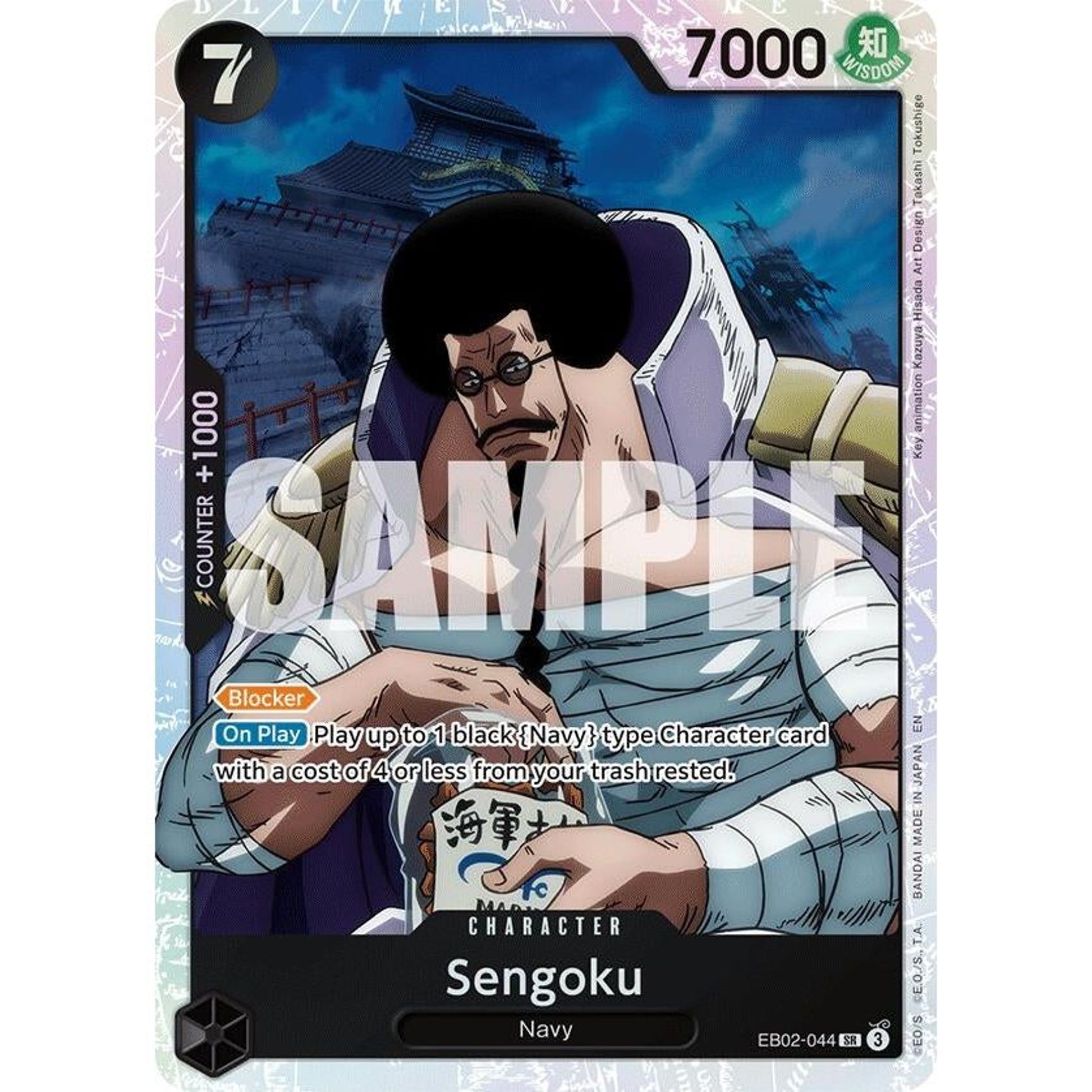 Image for Sengoku (EB02-044) (EB-02) - One Piece Card Game