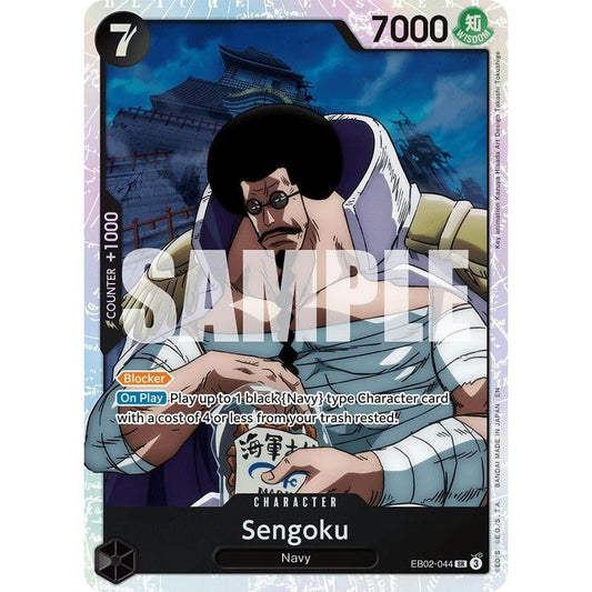 Image for Sengoku (EB02-044) (EB-02) - One Piece Card Game