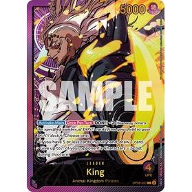 King (SP) - One Piece — Extra Booster Anime 25th Collection (106)