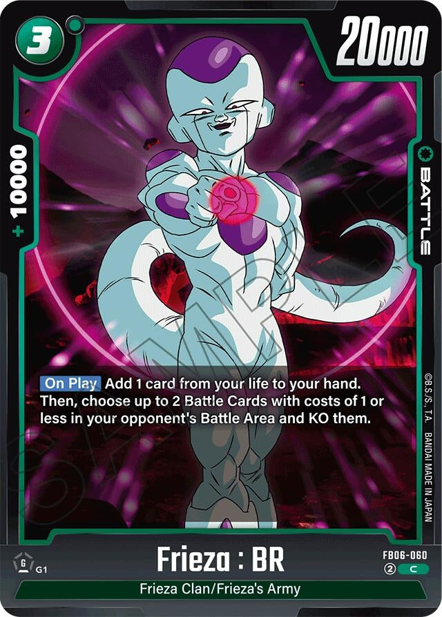 Image for Frieza : BR (FB06-060) (FB06) - Dragon Ball Super: Fusion World