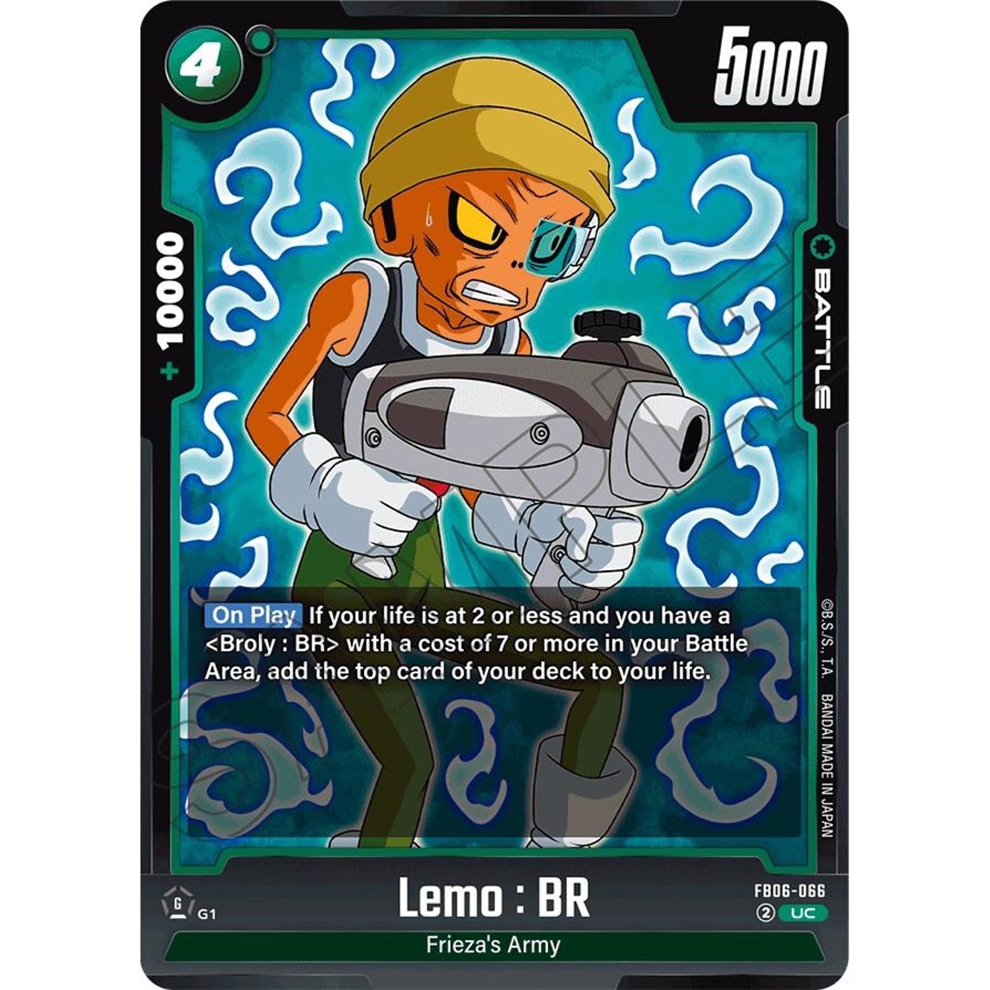 Image for Lemo : BR (FB06-066) (FB06) - Dragon Ball Super: Fusion World