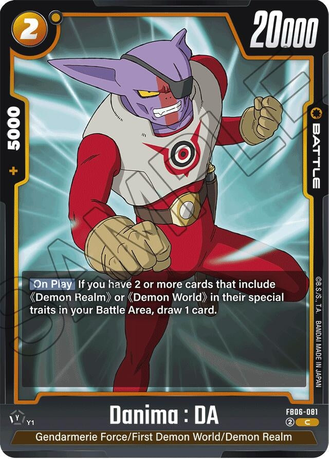Image for Danima : DA (FB06-081) (FB06) - Dragon Ball Super: Fusion World