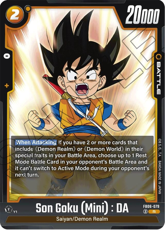 Image for Son Goku (Mini) : DA - FB06-079 (FB06-079) (FB06) - Dragon Ball Super: Fusion World