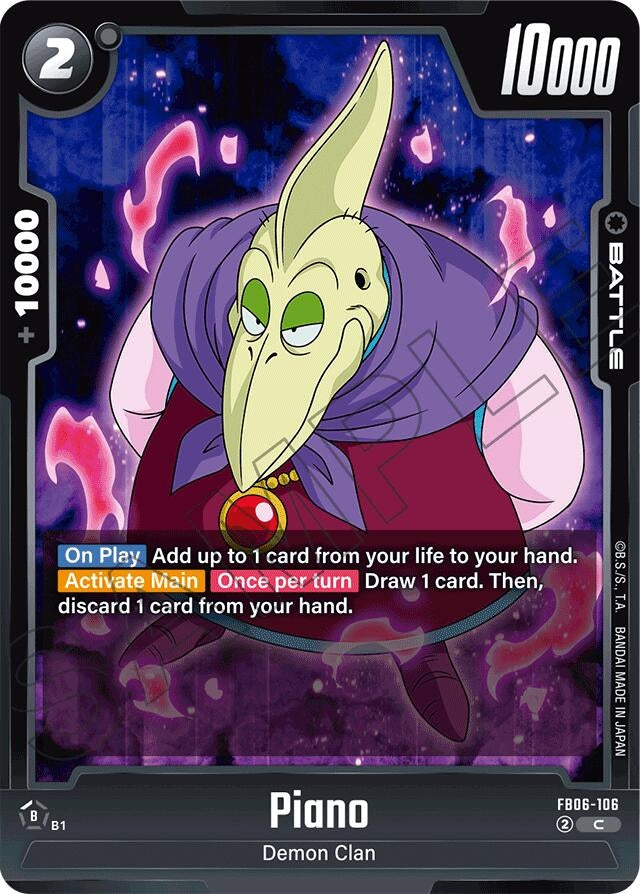 Image for Piano - FB06-106 (FB06-106) (FB06) - Dragon Ball Super: Fusion World