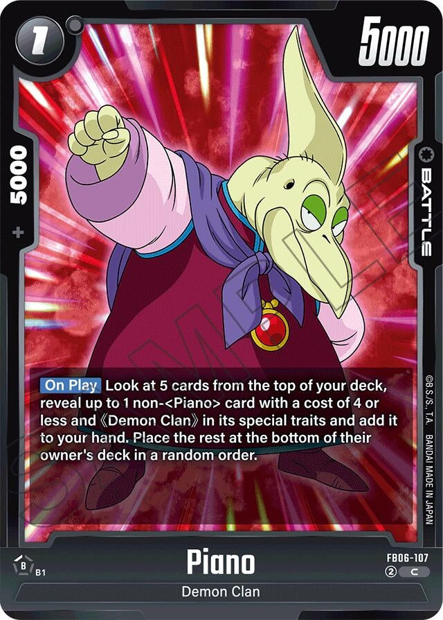 Image for Piano - FB06-107 (FB06-107) (FB06) - Dragon Ball Super: Fusion World