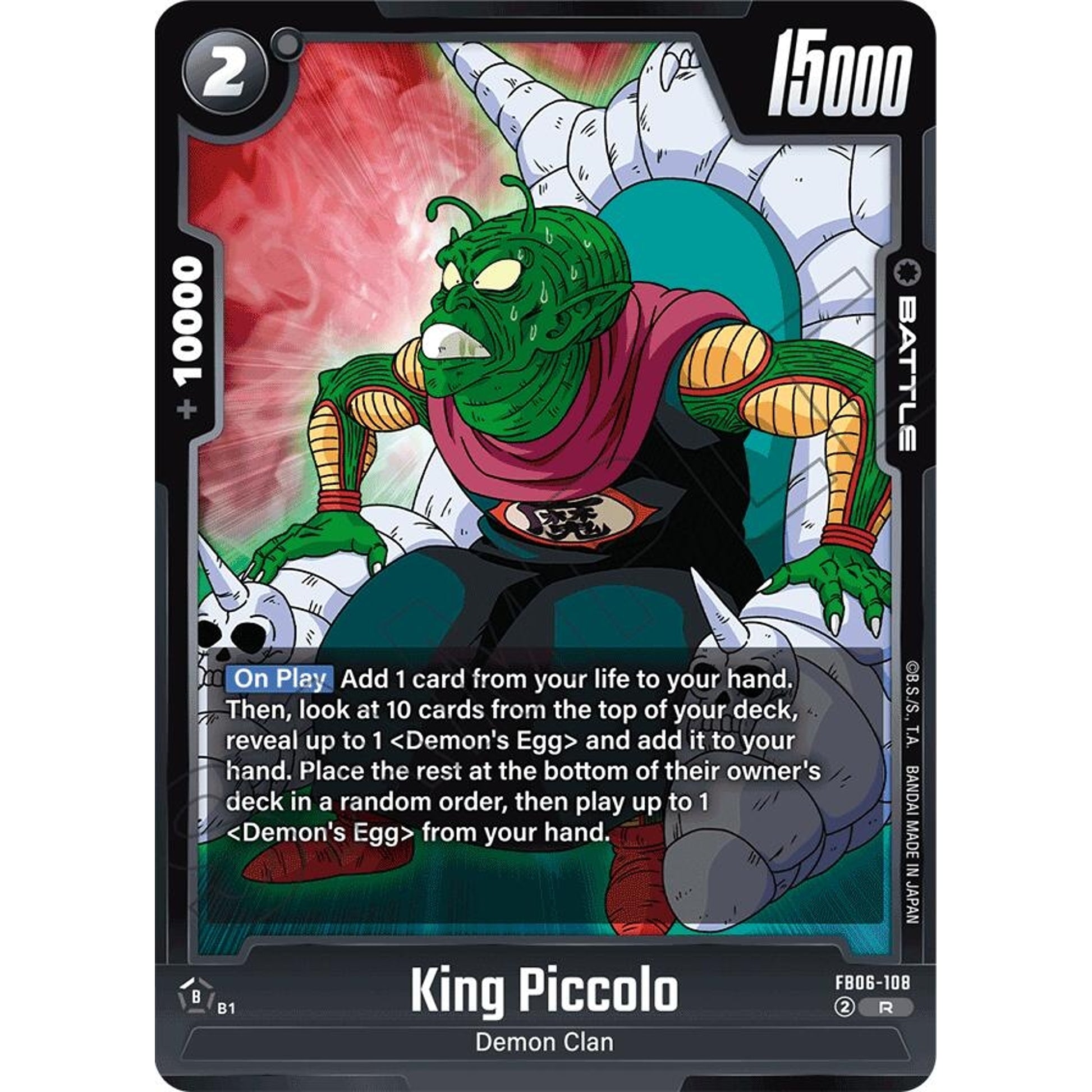 Image for King Piccolo - FB06-108 (FB06-108) (FB06) - Dragon Ball Super: Fusion World