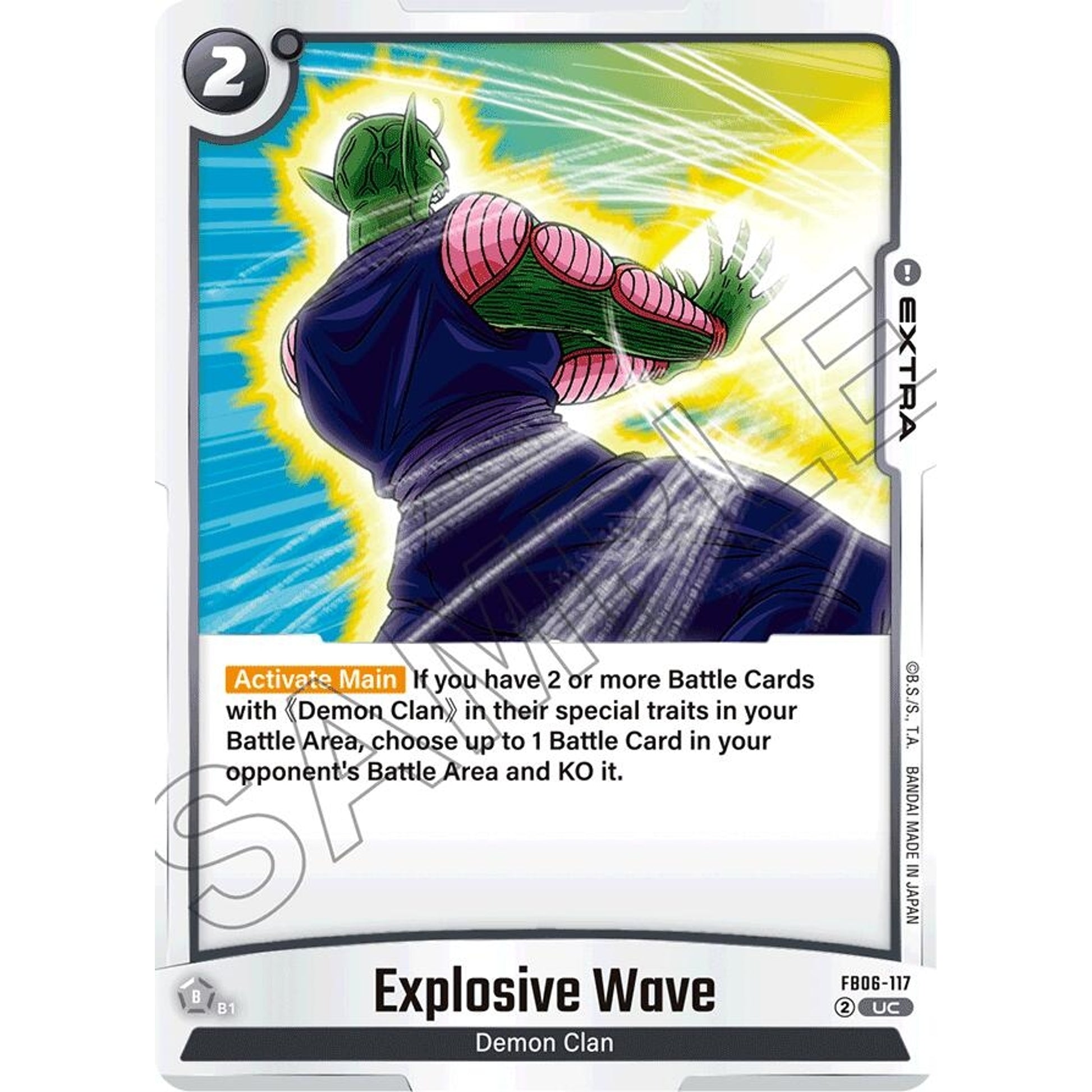 Image for Explosive Wave (FB06-117) (FB06) - Dragon Ball Super: Fusion World
