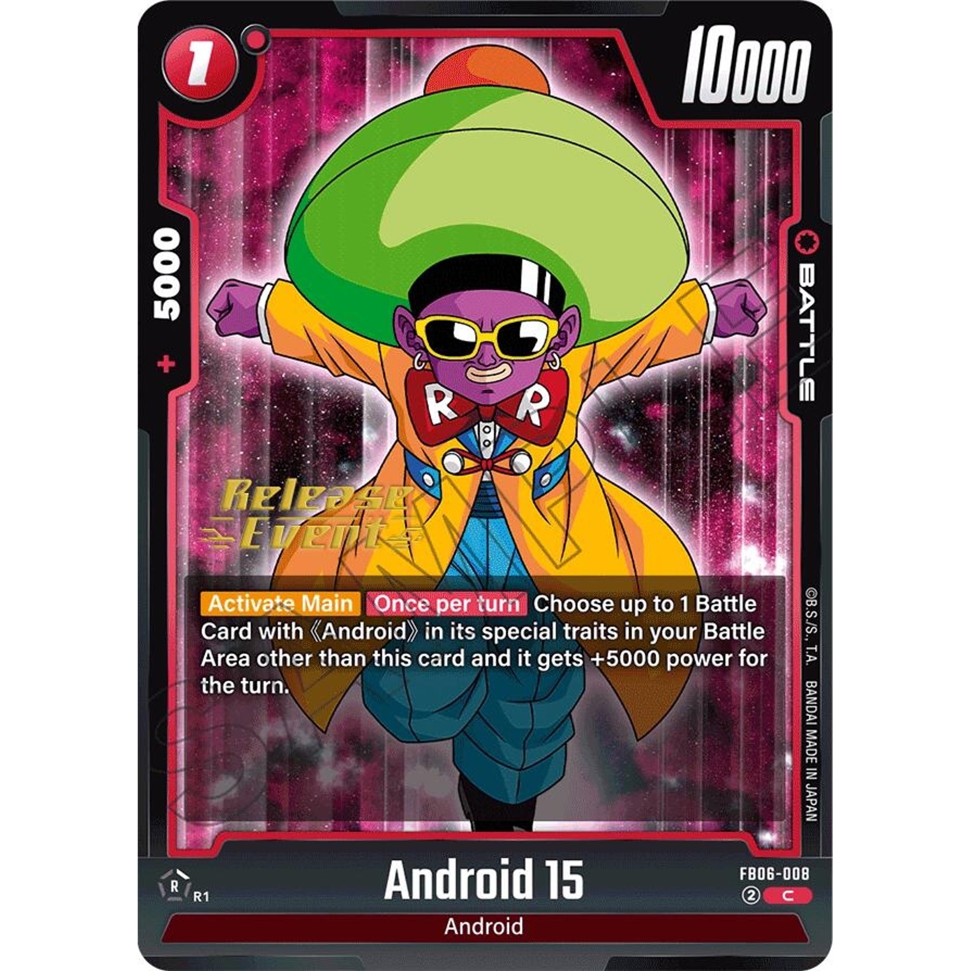 Image for Android 15 (FB06-008) (FB06_PR) - Dragon Ball Super: Fusion World