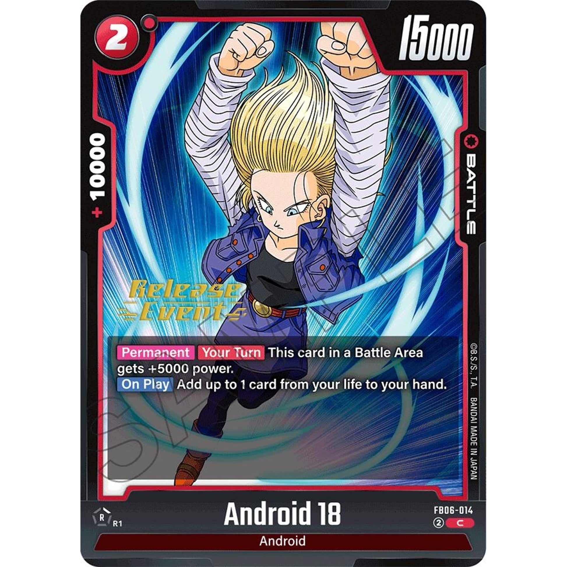 Image for Android 18 - FB06-014 (FB06-014) (FB06_PR) - Dragon Ball Super: Fusion World