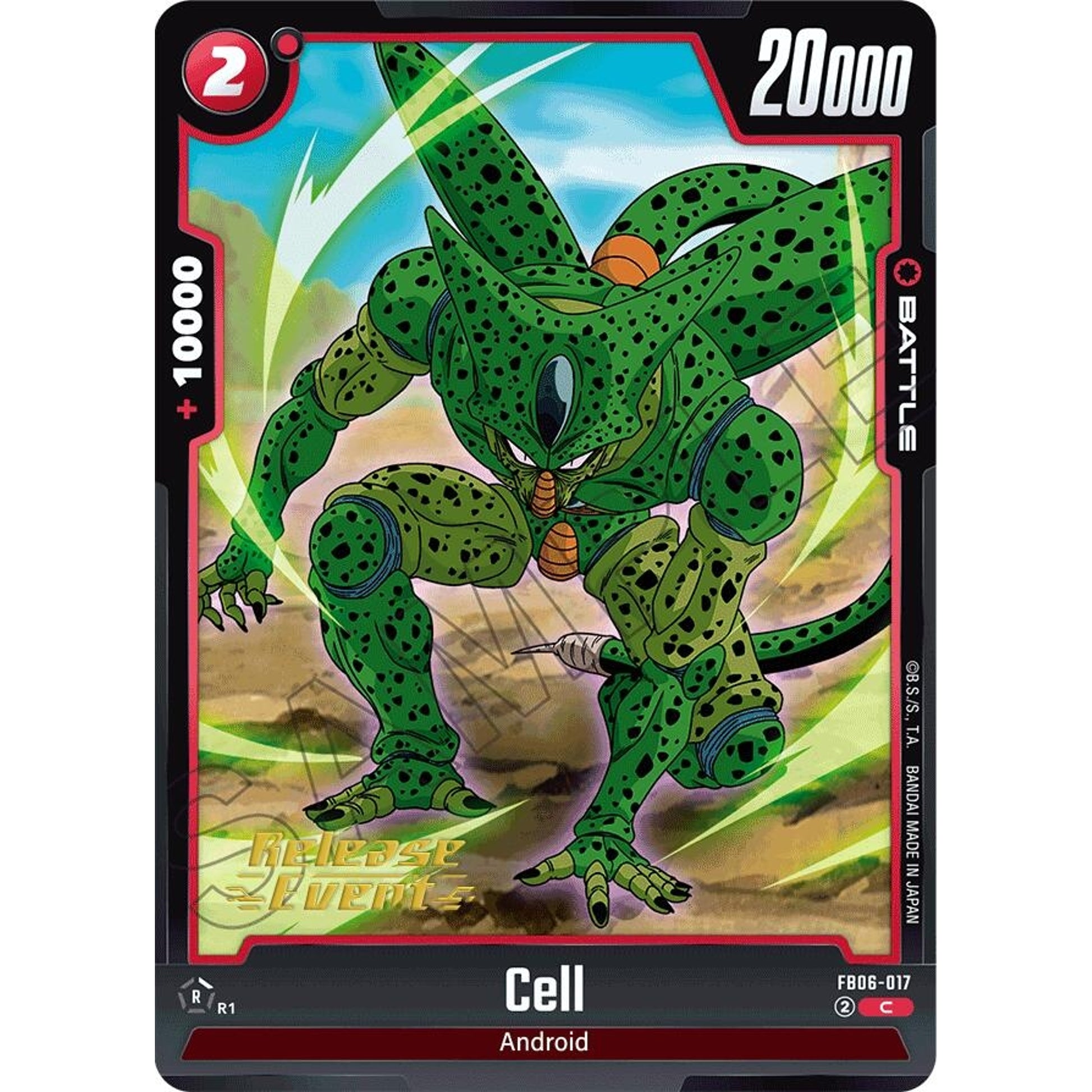Image for Cell (FB06-017) (FB06_PR) - Dragon Ball Super: Fusion World
