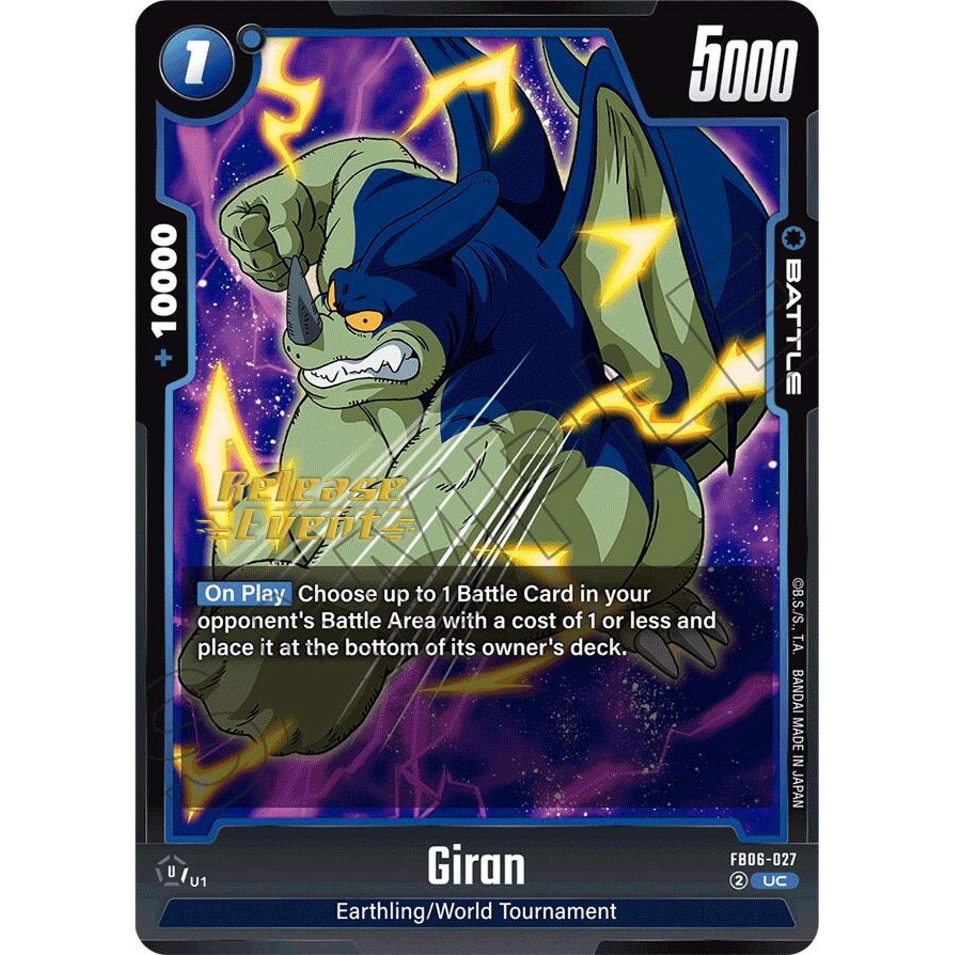 Image for Giran (FB06-027) (FB06_PR) - Dragon Ball Super: Fusion World