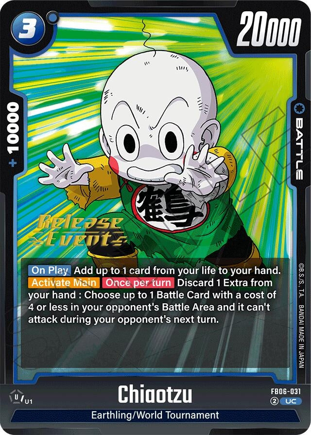 Image for Chiaotzu (FB06-031) (FB06_PR) - Dragon Ball Super: Fusion World