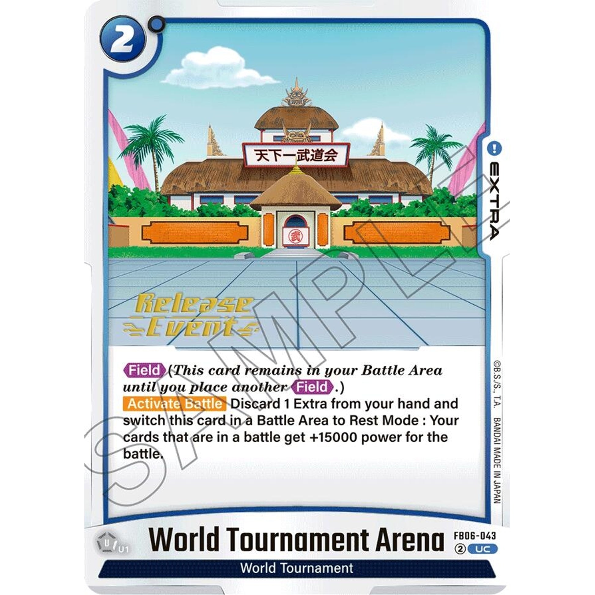 Image for World Tournament Arena (FB06-043) (FB06_PR) - Dragon Ball Super: Fusion World