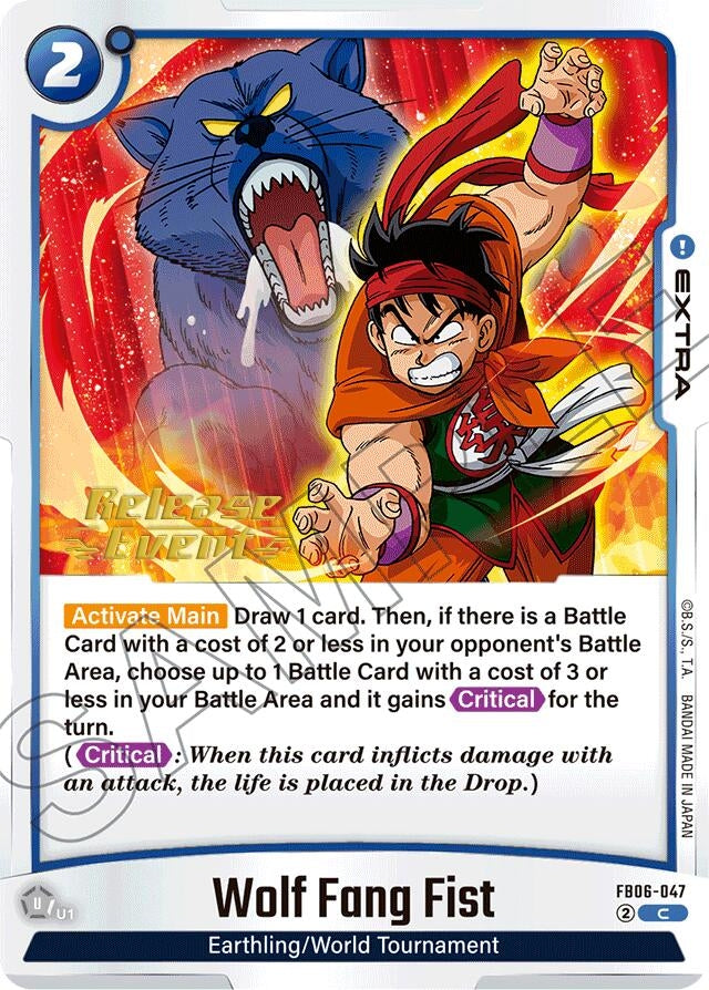 Image for Wolf Fang Fist (FB06-047) (FB06_PR) - Dragon Ball Super: Fusion World