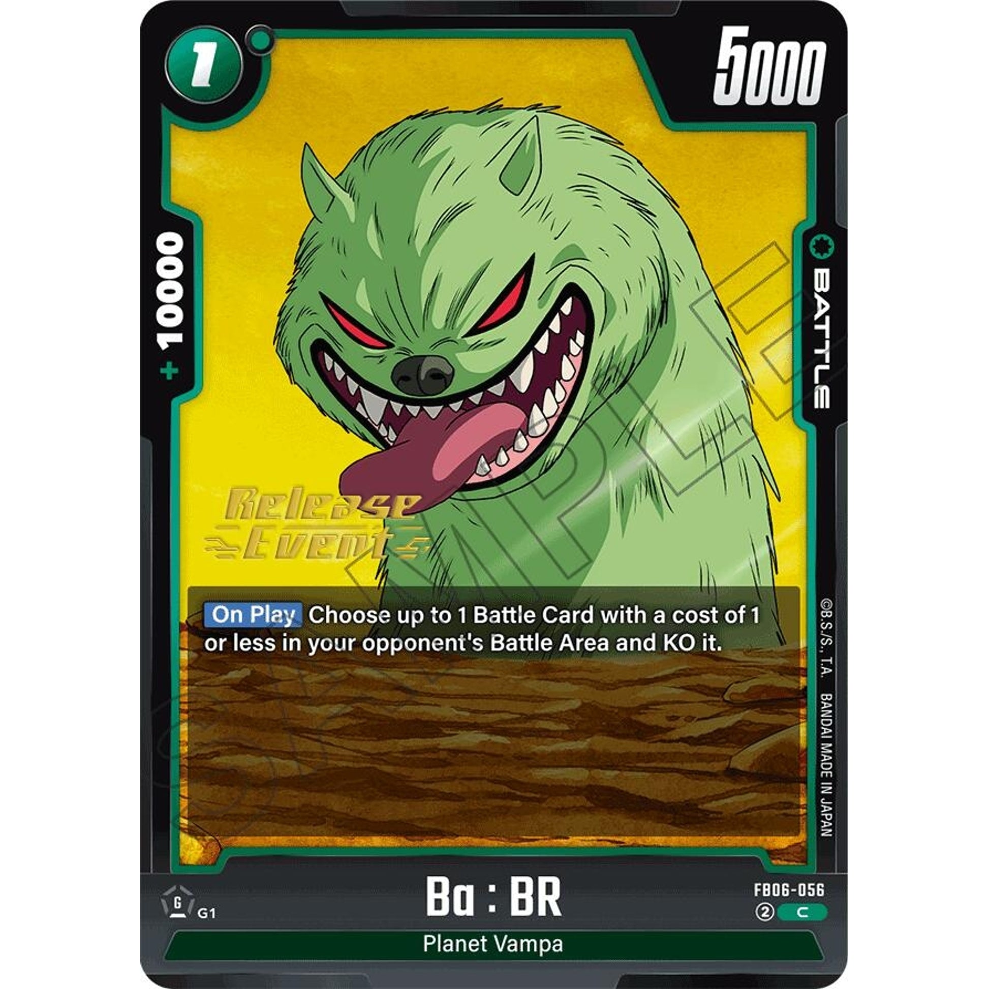 Image for Ba : BR (FB06-056) (FB06_PR) - Dragon Ball Super: Fusion World