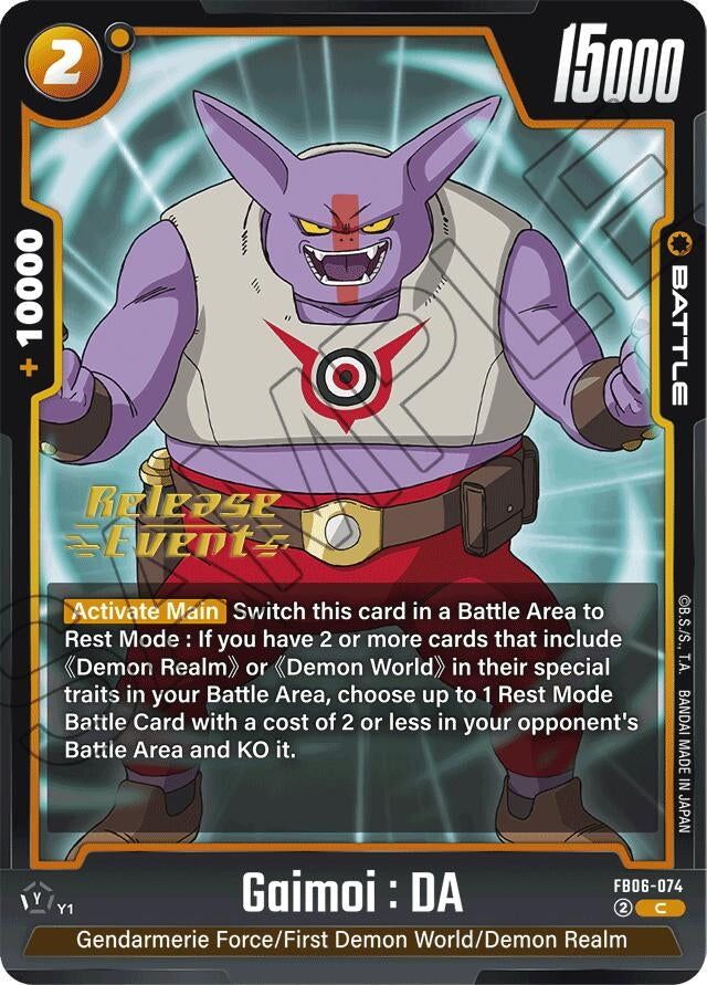 Image for Gaimoi : DA (FB06-074) (FB06_PR) - Dragon Ball Super: Fusion World