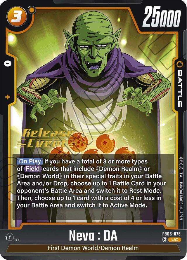 Image for Neva : DA (FB06-075) (FB06_PR) - Dragon Ball Super: Fusion World