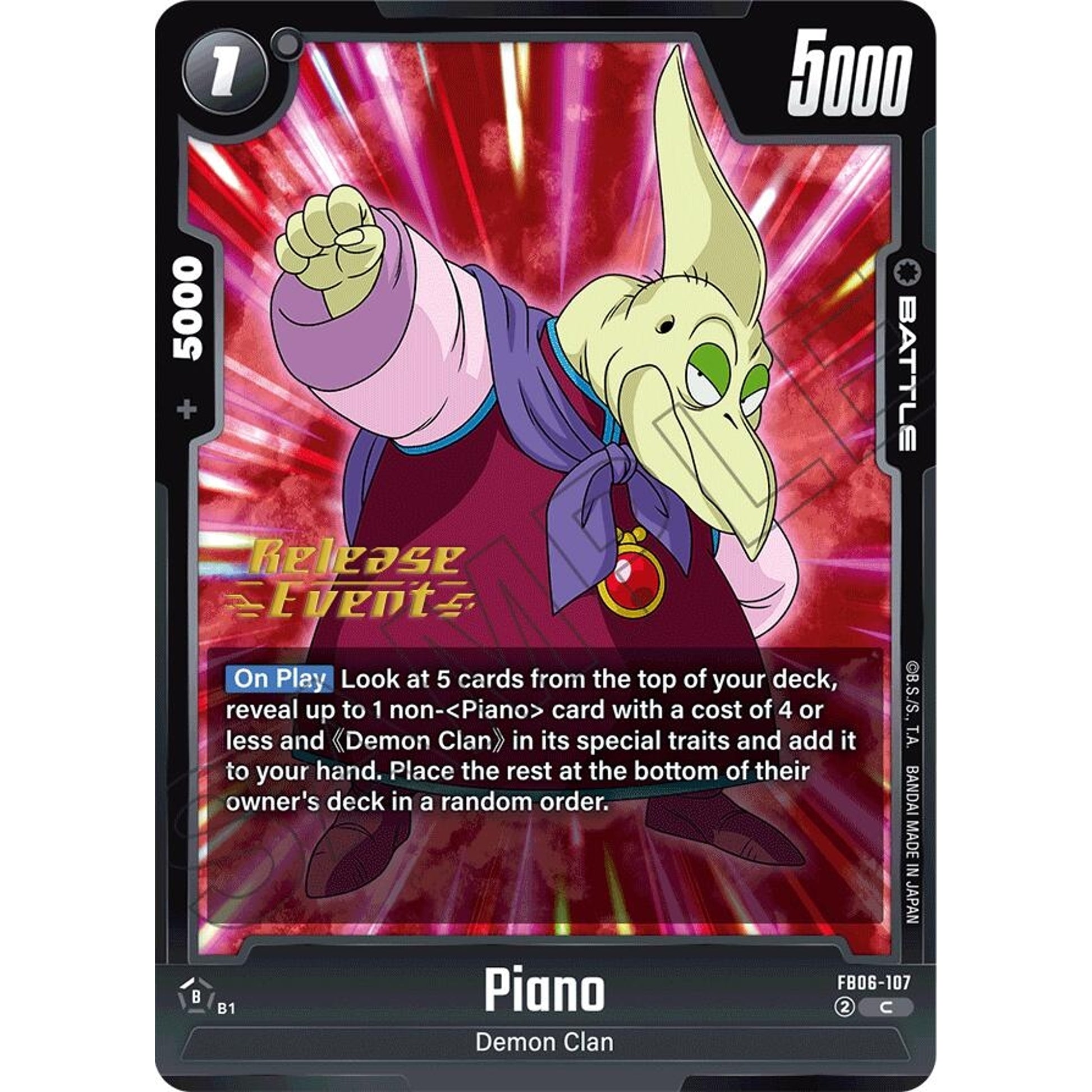 Image for Piano - FB06-107 (FB06-107) (FB06_PR) - Dragon Ball Super: Fusion World