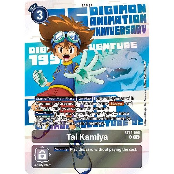 Image for Tai Kamiya (Digimon Animation Series 25th Anniversary Set) (BT12-095 R) (BT12) - Digimon Card Game