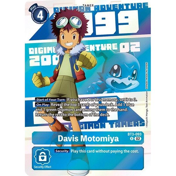 Image for Davis Motomiya (Digimon Animation Series 25th Anniversary Set) (BT3-093 R) (BT01-03B) - Digimon Card Game