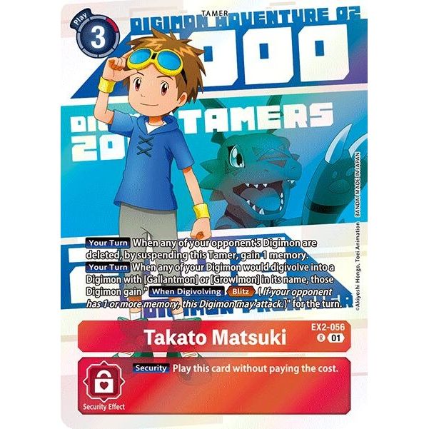 Image for Takato Matsuki (Digimon Animation Series 25th Anniversary Set) (EX2-056 R) (EX02) - Digimon Card Game