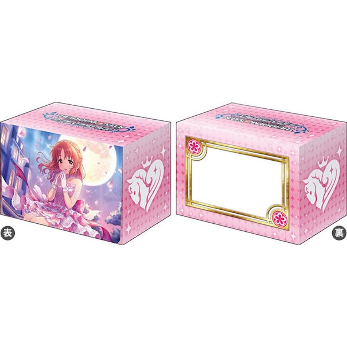 Image for Bushiroad Deck Holder Collection V3 Vol.947 THE IDOLM@STER Cinderella Girls - Nana Abe Dress-Up Usamin - Deck Boxes