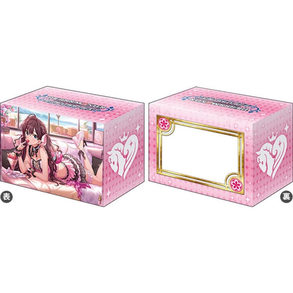 Image for Bushiroad Deck Holder Collection V3 Vol.948 THE IDOLM@STER Cinderella Girls - Shiki Ichinose Dolce Puella - Deck Boxes