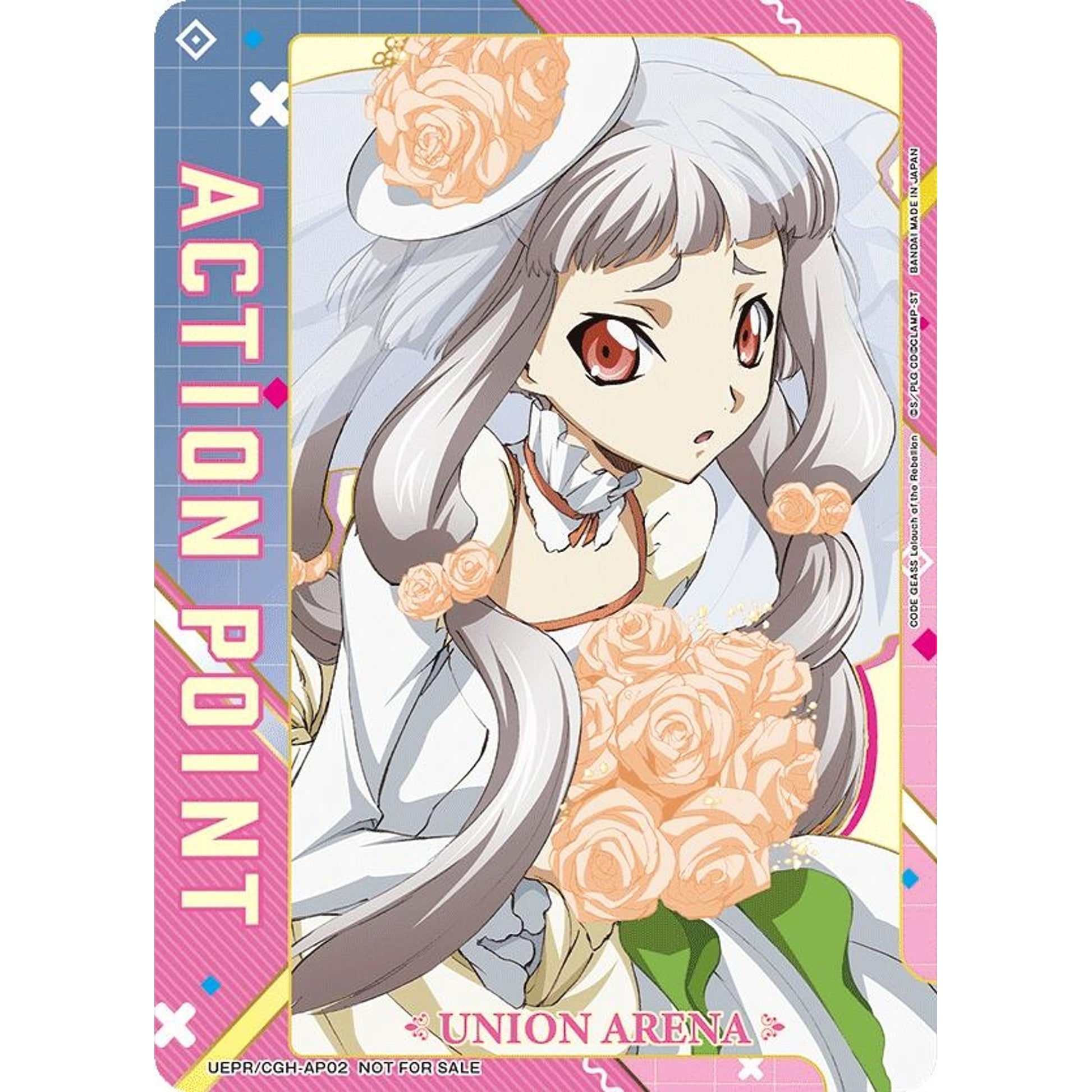 Image for Action Point Card (AP02) (Code Geass) (UEPR/CGH-AP02) (UEPR) - Union Arena
