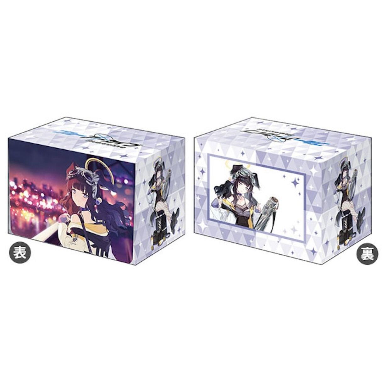 Image for Bushiroad Deck Holder Collection V3 Vol.1001 Blue Archive - Hibiki Memorial Lobby - Deck Boxes