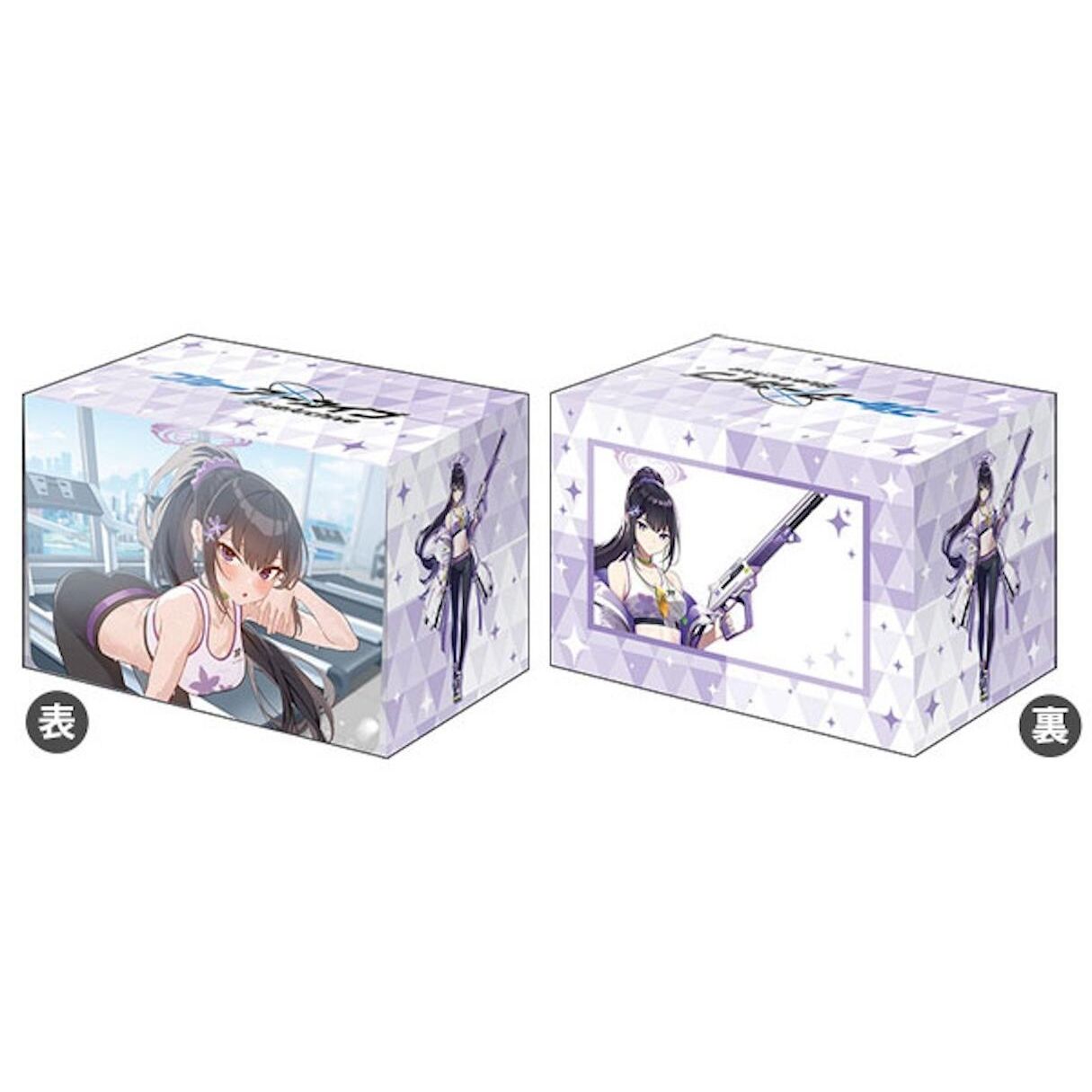 Image for Bushiroad Deck Holder Collection V3 Vol.1007 Blue Archive - Sumire Memorial Lobby - Deck Boxes