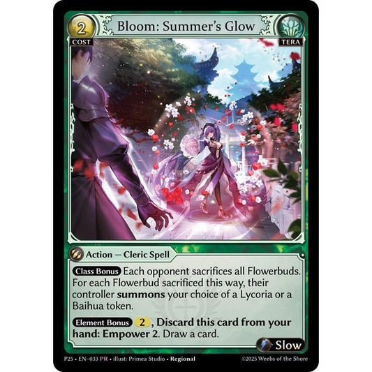Image for Bloom: Summer's Glow (033) (P) - Grand Archive TCG