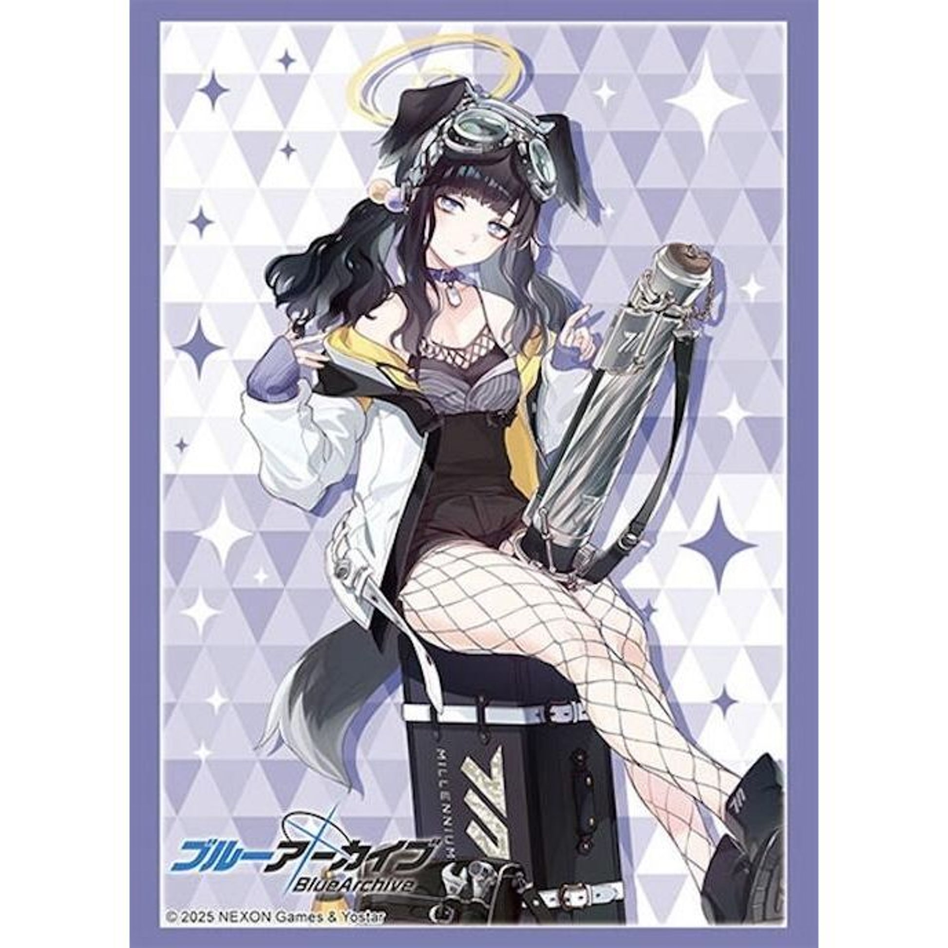 Image for Bushiroad Sleeve Collection HG Vol. 4610: Blue Archive - Hibiki (75-Sleeves) - Card Sleeves